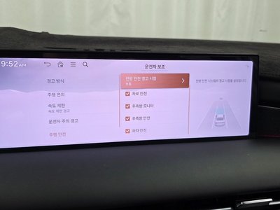 صورة مصغرة 22 لـ 2024 Genesis G80 (RG3)