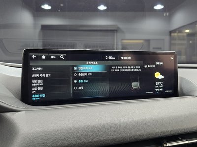 2022 Genesis G80 (RG3) — миниатюра 22