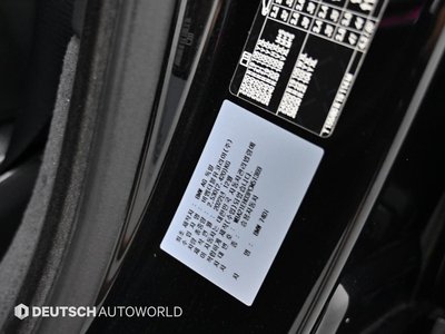 2023 BMW 7 SERIES 缩略图 20