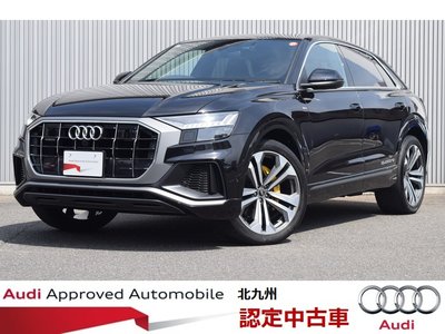 AUDI Q8 - 1