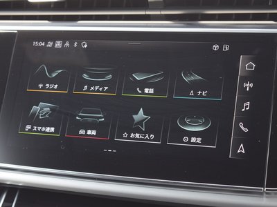 2021 AUDI Q8 — миниатюра 30