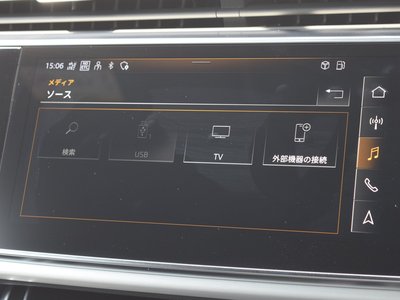 2021 AUDI Q8 — миниатюра 33