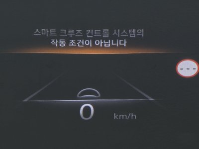 2023 Genesis G80 (RG3) — миниатюра 13