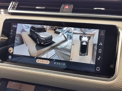 2023 LAND Rover RANGE ROVER VELAR thumbnail 24