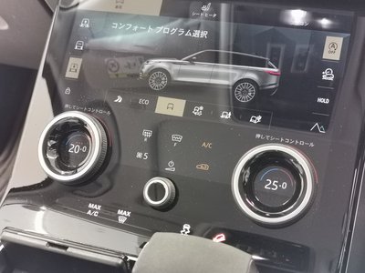 2023 LAND Rover RANGE ROVER VELAR 照片 4