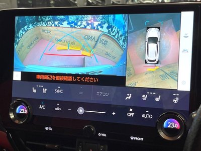 LEXUS NX - 7