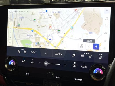 صورة مصغرة 43 لـ 2023 Lexus NX