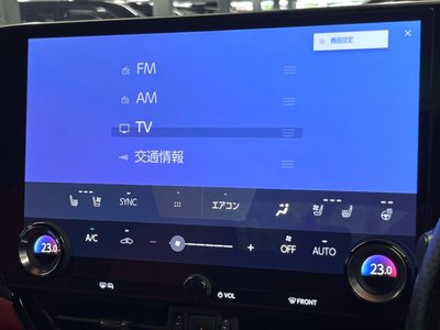 صورة مصغرة 42 لـ 2023 Lexus NX