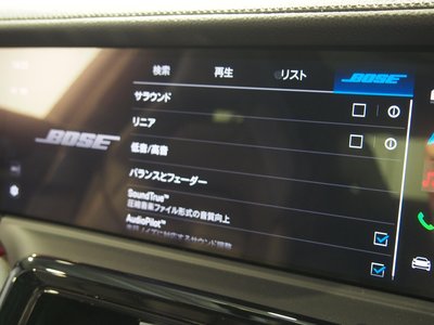 صورة مصغرة 58 لـ 2025 Porsche PANAMERA