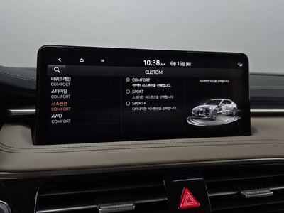 صورة مصغرة 34 لـ 2023 Genesis THE NEW G70