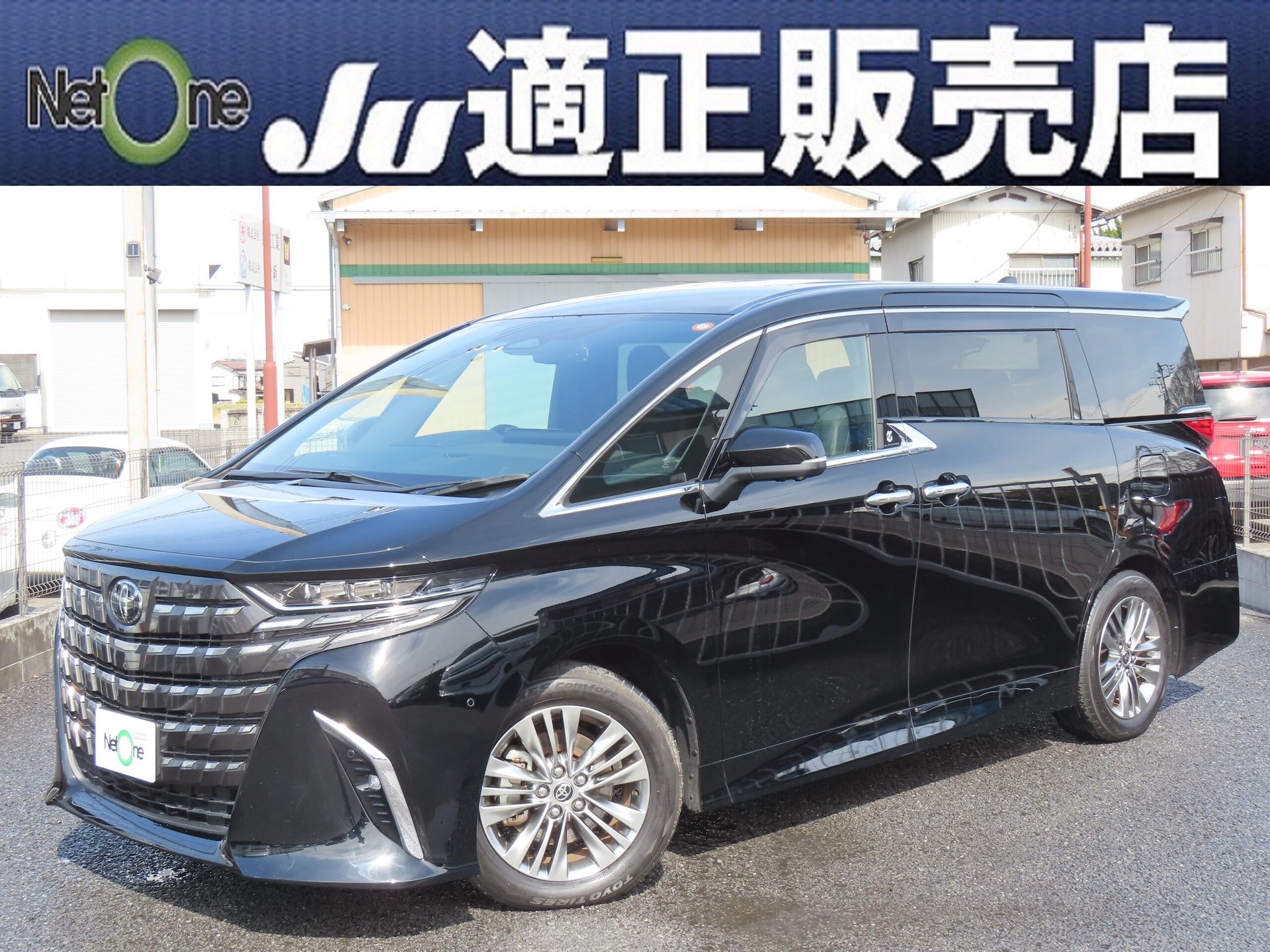 TOYOTA ALPHARD - View 1