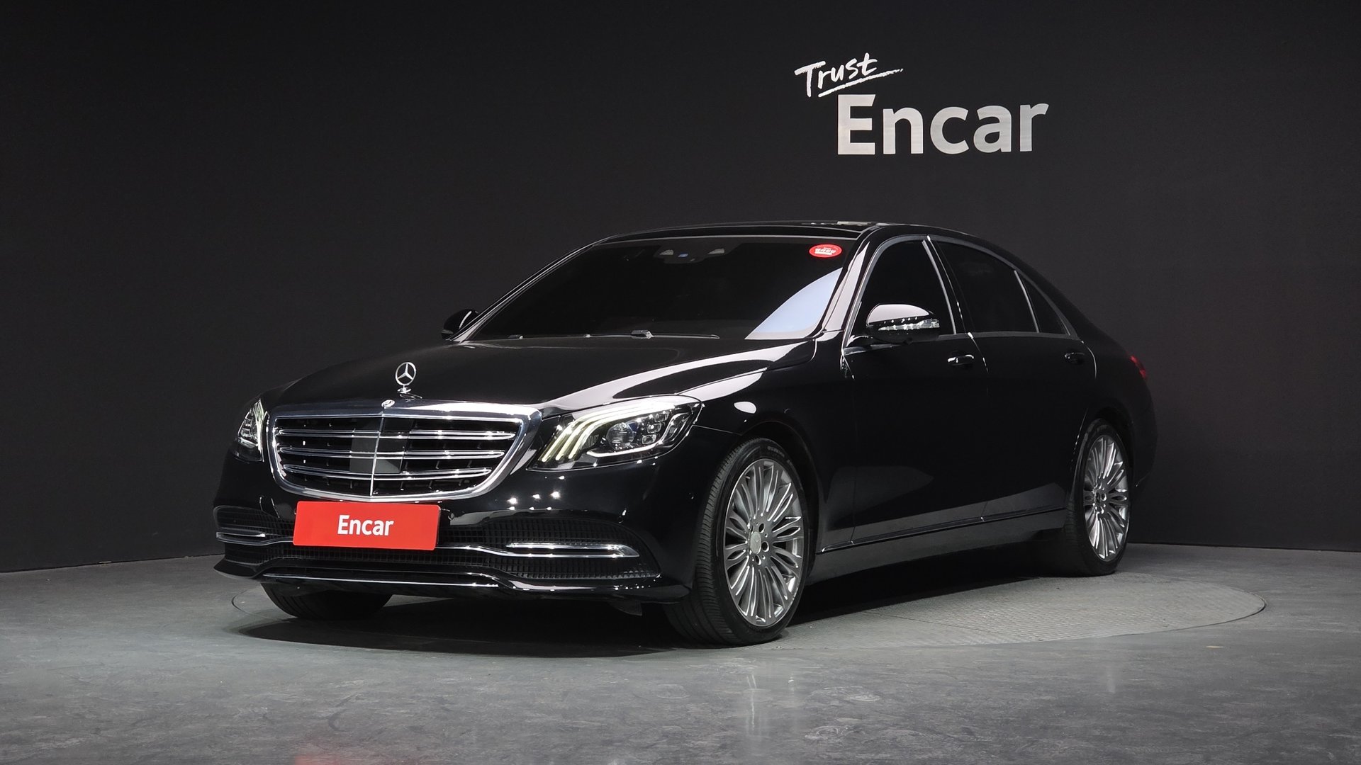 MERCEDES-BENZ S-CLASS - View 1