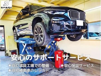 2019 BMW X5 — фото 4