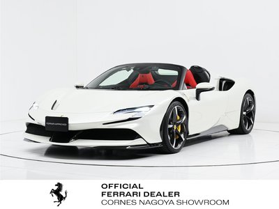 FERRARI SF90 SPIDER - 1