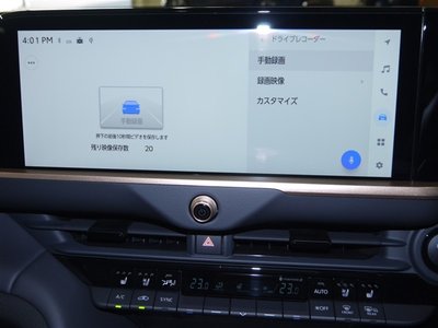 2025 Toyota CROWN SPORT — фото 12