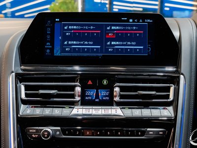 2020 BMW M8 GRAN COUPE — миниатюра 86