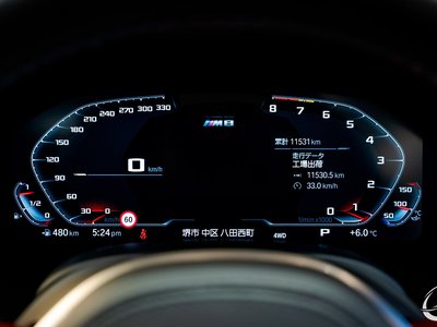 2020 BMW M8 GRAN COUPE — миниатюра 79