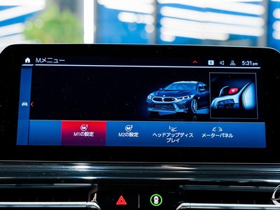 2020 BMW M8 GRAN COUPE — миниатюра 90