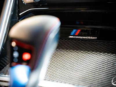 2020 BMW M8 GRAN COUPE — миниатюра 106