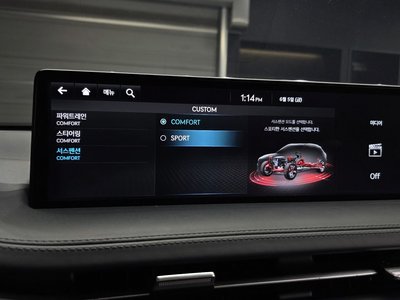 2022 Genesis GV70 — миниатюра 30