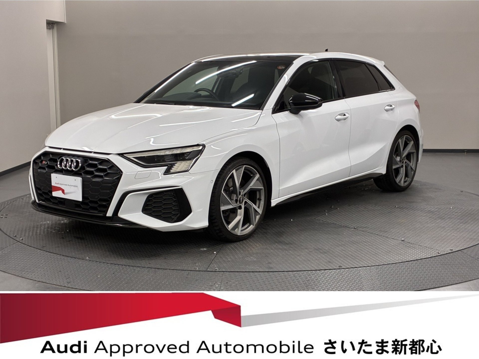 AUDI S3 SPORTBACK - View 1