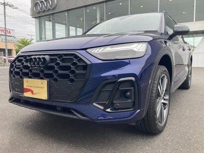 AUDI Q5 - 5