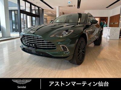 صورة 1 لـ 2024 Aston Martin DBX