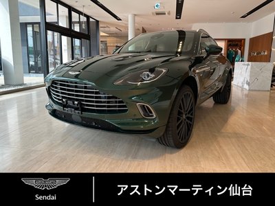 صورة 2 لـ 2024 Aston Martin DBX