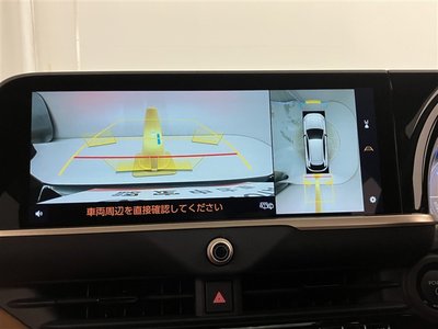 TOYOTA CROWN - 9