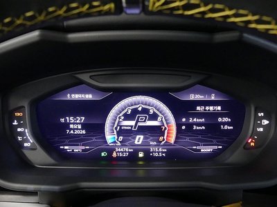 LAMBORGHINI URUS - 7