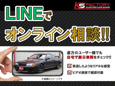 NISSAN SKYLINE GT-R SEDAN - 4