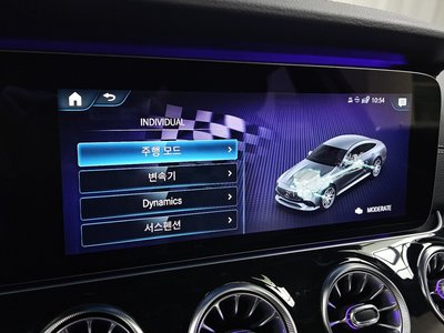 2021 Mercedes-BENZ GT AMG 缩略图 29