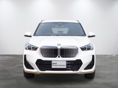 BMW IX1 - 7