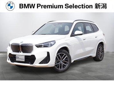 BMW IX1 - 1