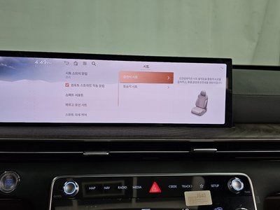 2024 Genesis GV80 缩略图 36
