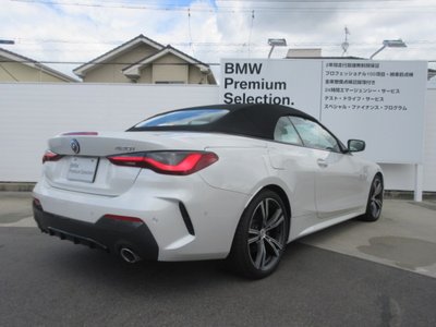 2022 BMW 4 SERIES CABRIOLET — фото 10