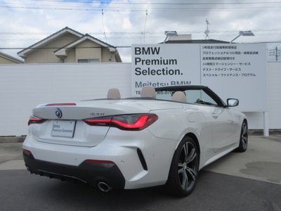 2022 BMW 4 SERIES CABRIOLET — фото 9