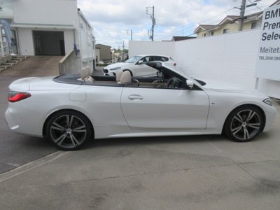 2022 BMW 4 SERIES CABRIOLET — миниатюра 13