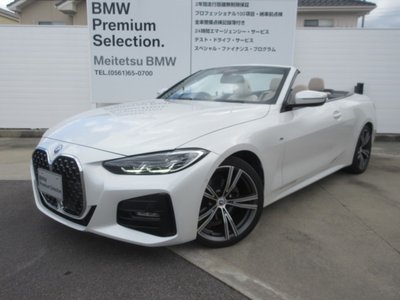 2022 BMW 4 SERIES CABRIOLET — фото 1
