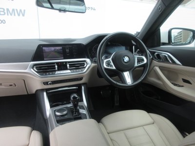 2022 BMW 4 SERIES CABRIOLET — миниатюра 32