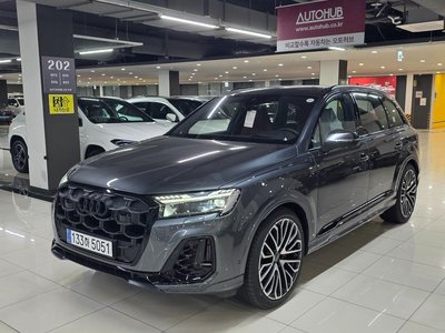 AUDI SQ7 - 1