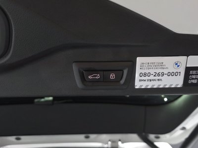 2025 BMW X5 thumbnail 33