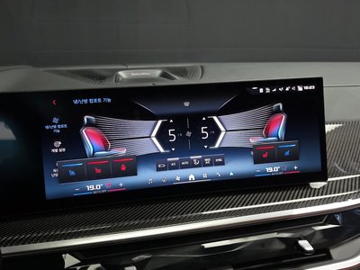 2025 BMW X5 thumbnail 23