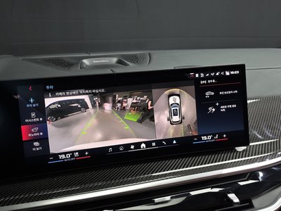 2025 BMW X5 thumbnail 22