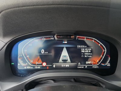 BMW X4 - 8