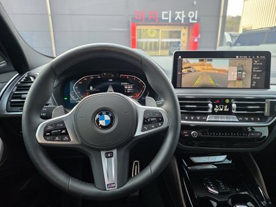 BMW X4 - 9