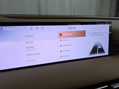 صورة مصغرة 31 لـ 2025 Genesis G80 (RG3)