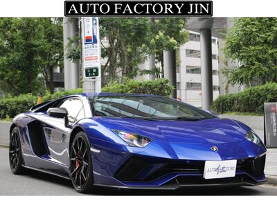 LAMBORGHINI AVENTADOR