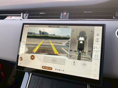 2025 LAND Rover RANGE ROVER EVOQUE 缩略图 25