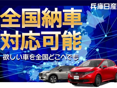 TOYOTA CROWN CROSSOVER - 5